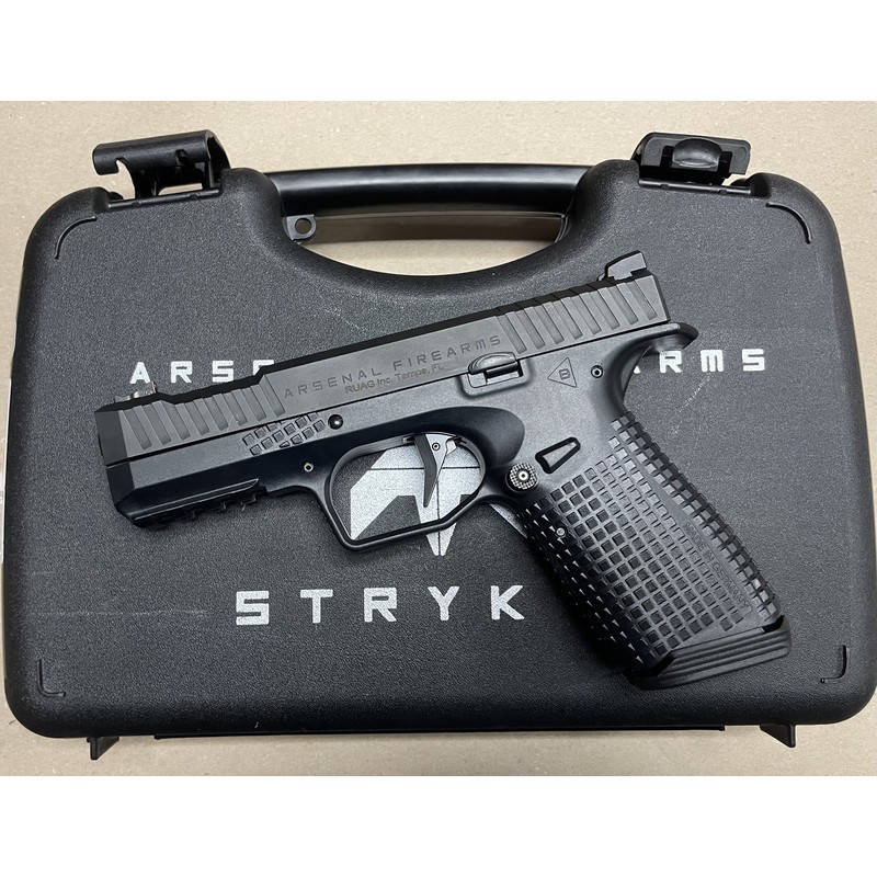 SOLDES D'ÉTÉ | Pistolet Arsenal Stryke B - 9x19 2